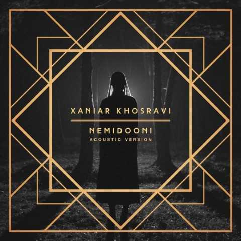 Xaniar Nemidooni Acoustic Version